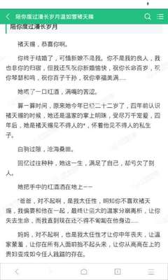 爱游戏网页版官方入口